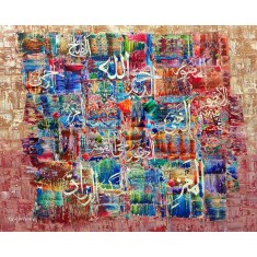 M. A. Bukhari, 36 x 42 Inch, Oil on Canvas, Calligraphy Painting, AC-MAB-265